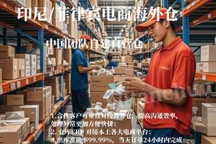 马特乌斯：现在很少看到典型10号位球员，穆西亚拉目前最接近