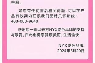 被彻底压制！快船本赛季第二次输给对手20+ 上次输绿军37分