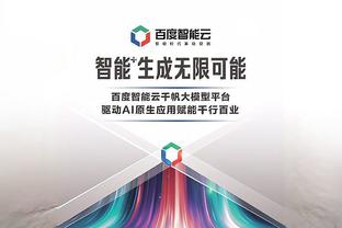 打铁后及时调整！里夫斯8中3得14分6板5助 下半场3投3中得12分